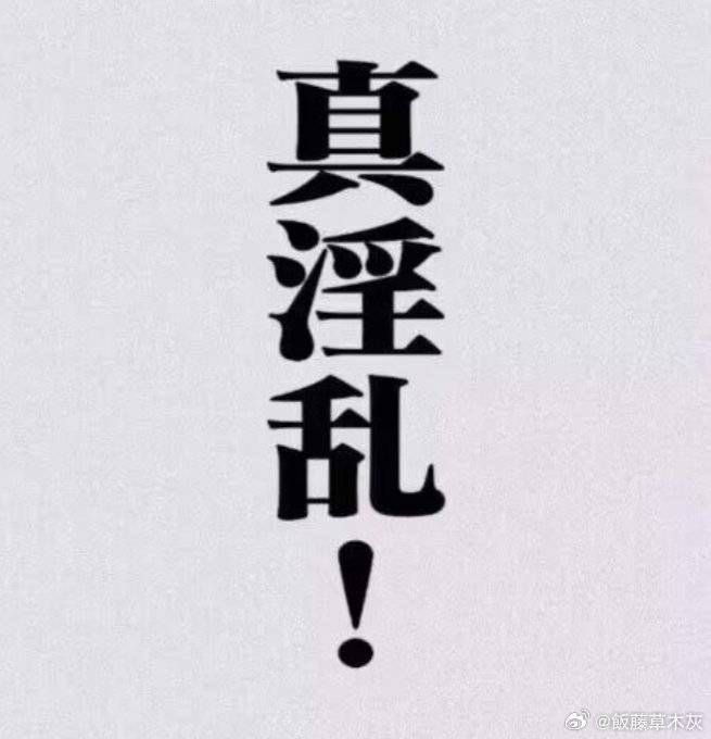 MrBluecrying08's tweet photo. @forgetmenot_hd https://t.co/TiaUXoTE5i