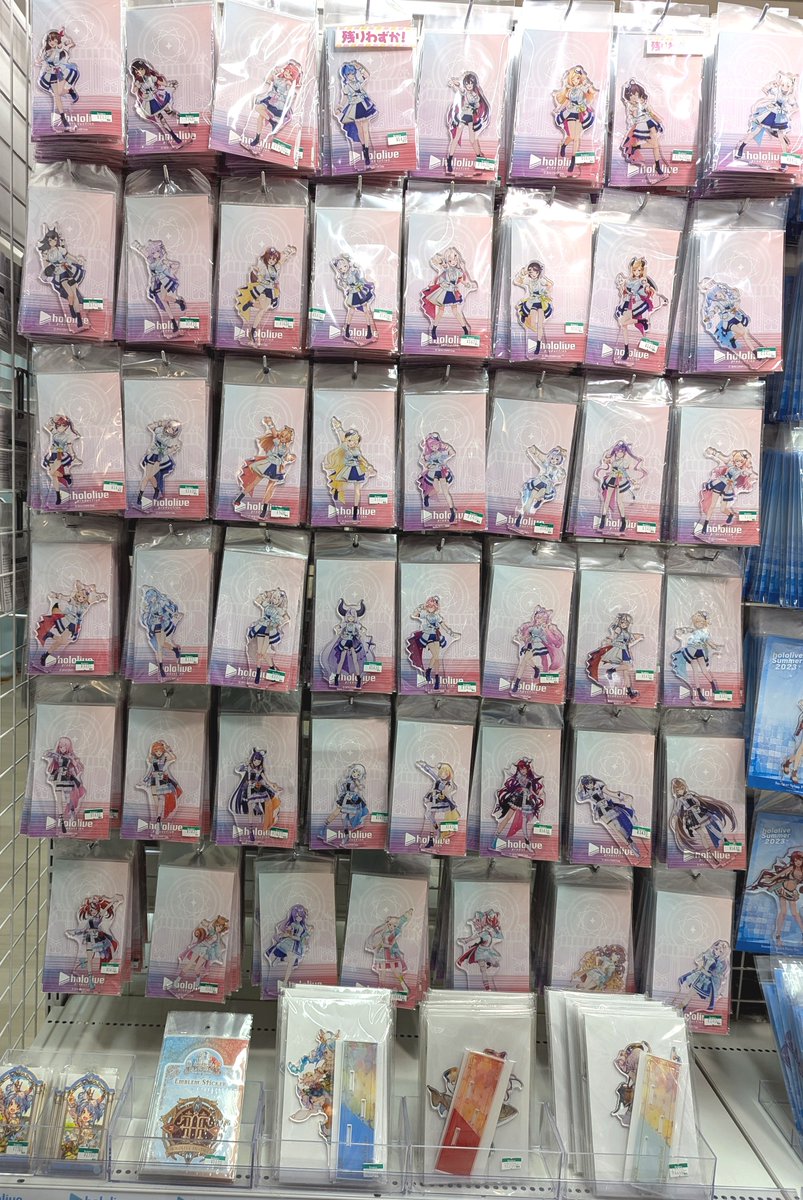 Kotobukiya_akb's tweet photo. 【コトブキヤ秋葉原館4階　Vstore】
『＃ホロライブ コトブキヤショップ』商品情報：
当館では只今 ＃秘密結社holoX　の商品を各種お取り扱い中です✨
#holoXer の皆様のお越しをお待ちしております♪
＃hololive #SSholoX https://t.co/eC72LVzLBU