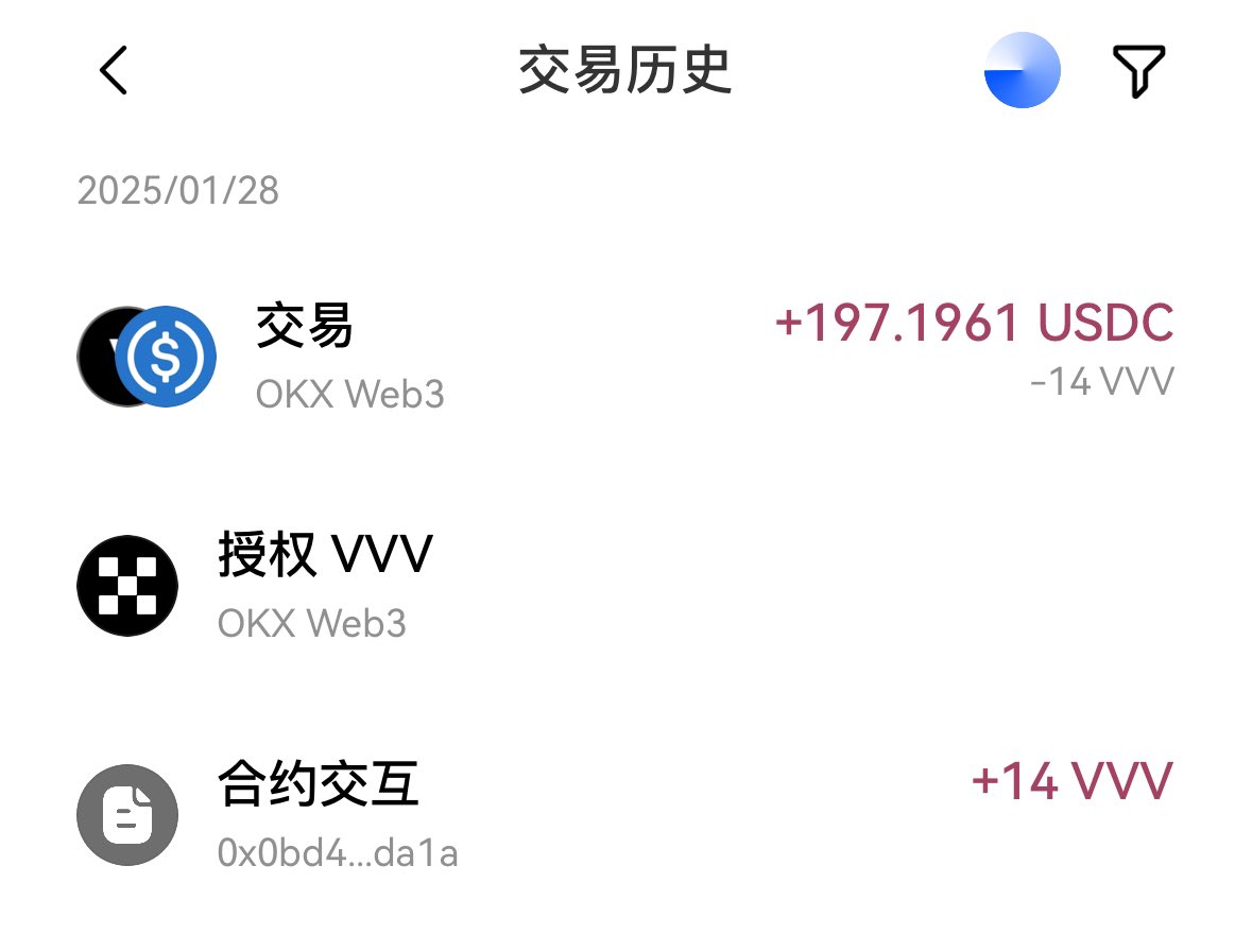 whoooooox's tweet photo. @easychain88 @BTCdayu 我自己持有一点点aixbt 都给我空投了200U https://t.co/M4Hwt8qdCy
