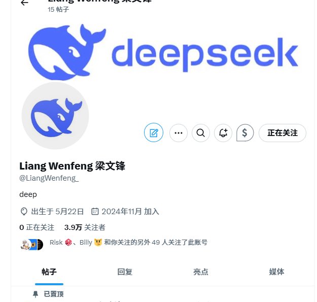 DaPangDun tweet media