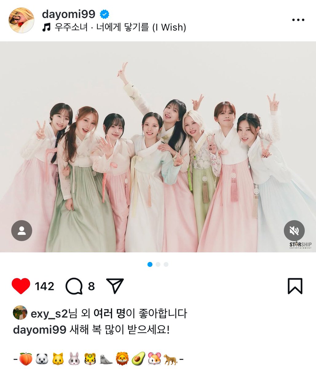 Exy_Light's tweet photo. 동물 물어보고 가더니 여기에 쓰려고ㅋㅋㅋㅋ https://t.co/rms1p5clvv
