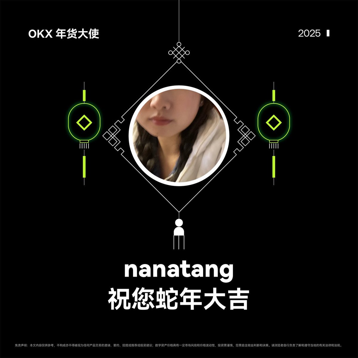 okav.com | 说好只蹭蹭的呢.nxa