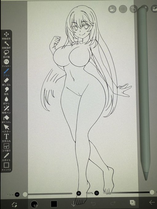 食べ蜂さん線画途中

描いてたけどイマイチ乗り気にならなくてあんまり進まなかっためんご。 