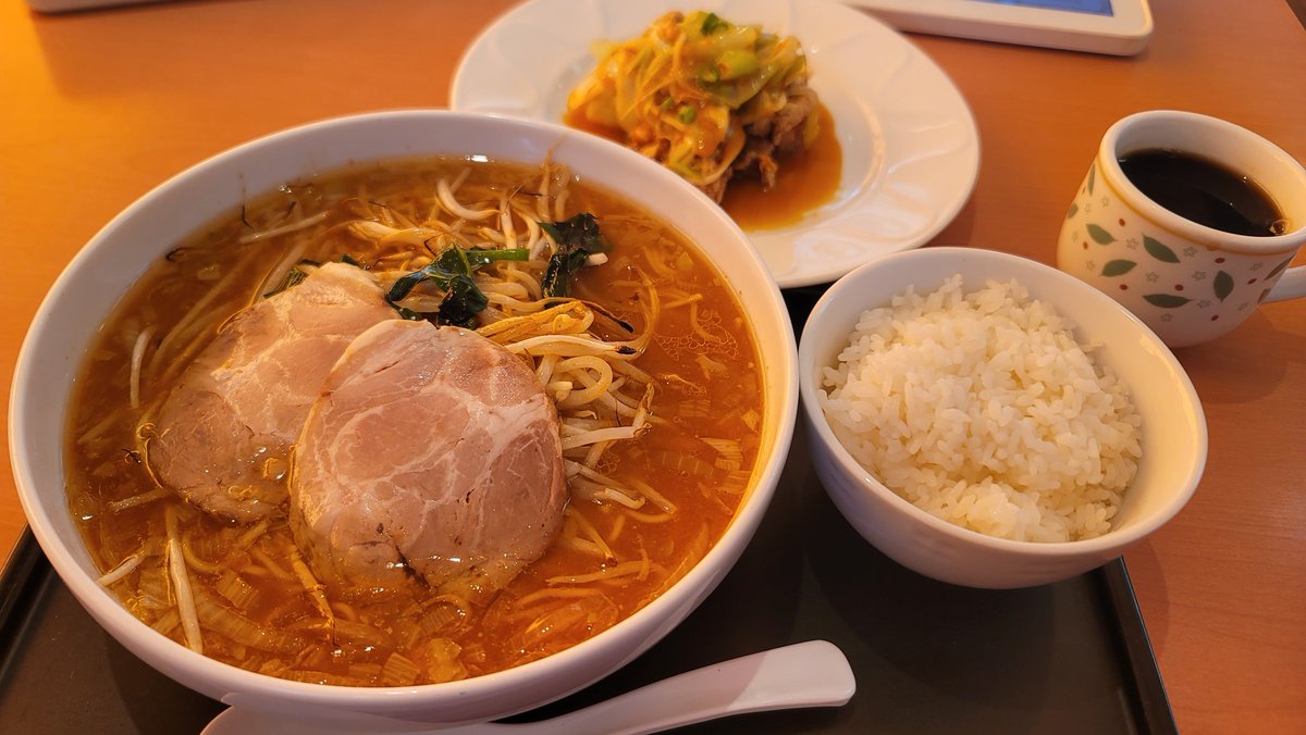 めっちゃ食べたな🍜
これはどこのラーメンでしょう？