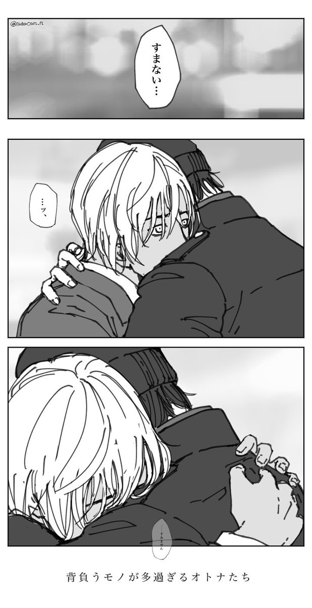 わをぉん🌸 tweet media