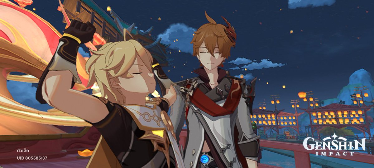 BKwsd's tweet image. 🔶🌤️🐳🥹🙏❤️✨ #zhongther #Chilther #Childether #allaether