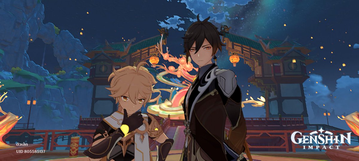 BKwsd's tweet image. 🔶🌤️🐳🥹🙏❤️✨ #zhongther #Chilther #Childether #allaether