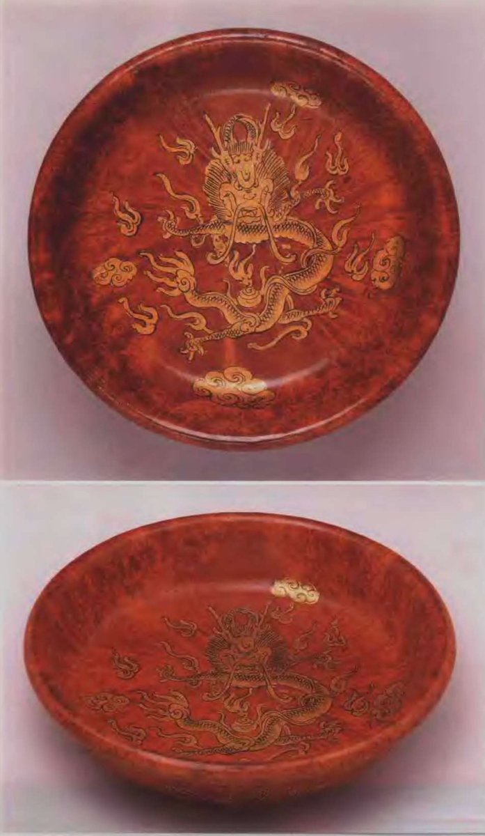 Tibetan Wooden Plates