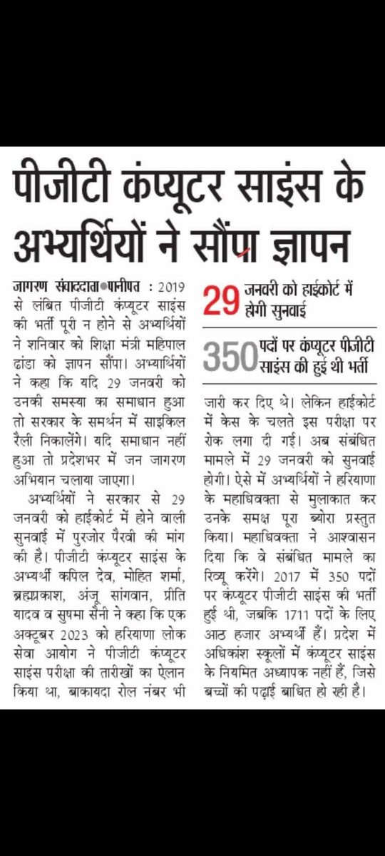 jay kay tweet media