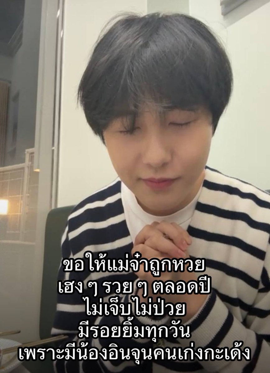 jpxqzerotwo's tweet photo. คนเก่งกะเ���้งให้ให้พรแม่จ๋า https://t.co/Q1VxUjmV6S
