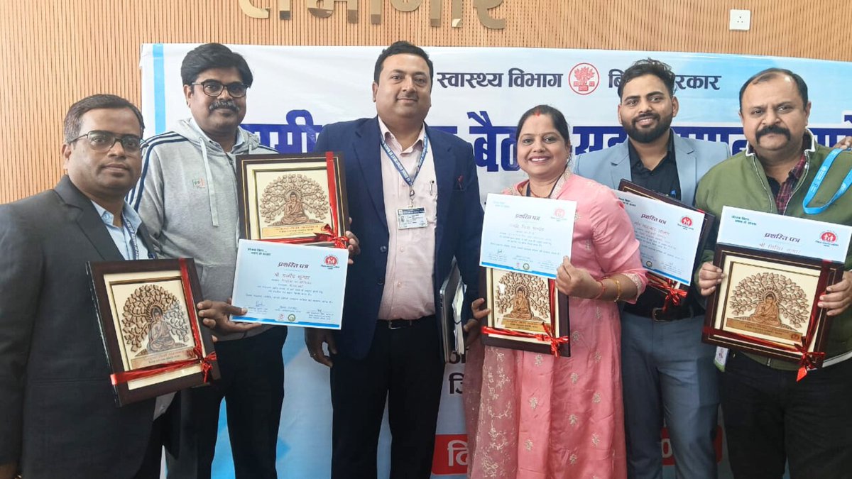 PSIIndia's tweet photo. A feather in our cap! PSI India received a prestigious award from District Health Society (DHS) #Patna for groundbreaking work in #HealthSystem #strengthening and #FamilyPlanning! This achievement celebrates PSI India's dedication to supporting the government in improving healthcare and family planning services, making a lasting difference in the lives of the underprivileged.

@SHSBihar @tciurbanhealth @GatesJHU @BMGFIndia @usaid_india @BayerIndia @EliLillyandCo @HCL_Foundation @CII4nr @CIFFchild @learning4impact @fprhknowledge @PSIIndia #PSIIndia #EliLillyIndia #Healthcare