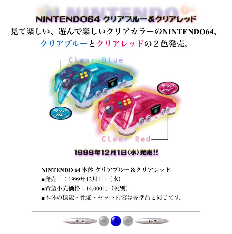 マナミ🐺広報PR tweet media