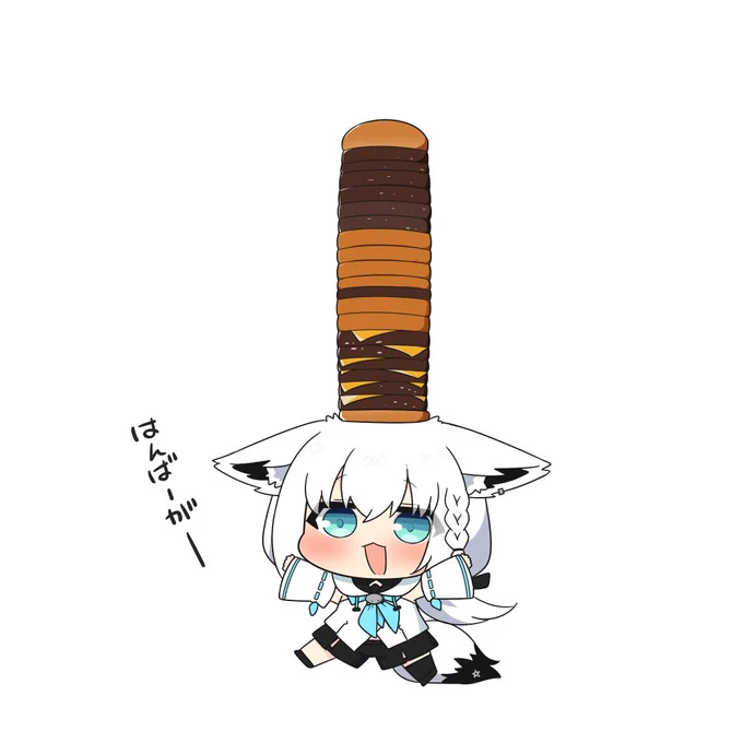 はんばーがー( ᐛ ) #絵フブキ 
