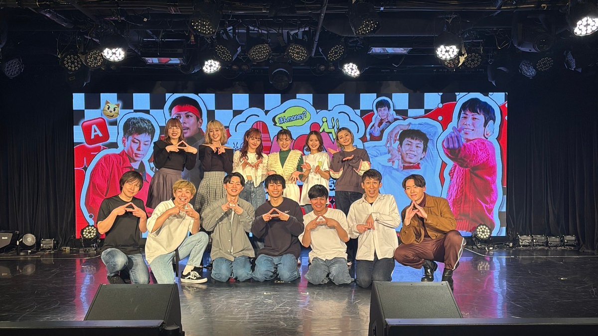 keisuke_SDN's tweet photo. 1/13 こまけんあんでぃおめでとう✨月曜メンバーとお客さん皆んなとでなんか会場があったかい空間だった🫶2人の新しい歳も最高の1年になりますように🎉 https://t.co/Tpd5LvU1vM