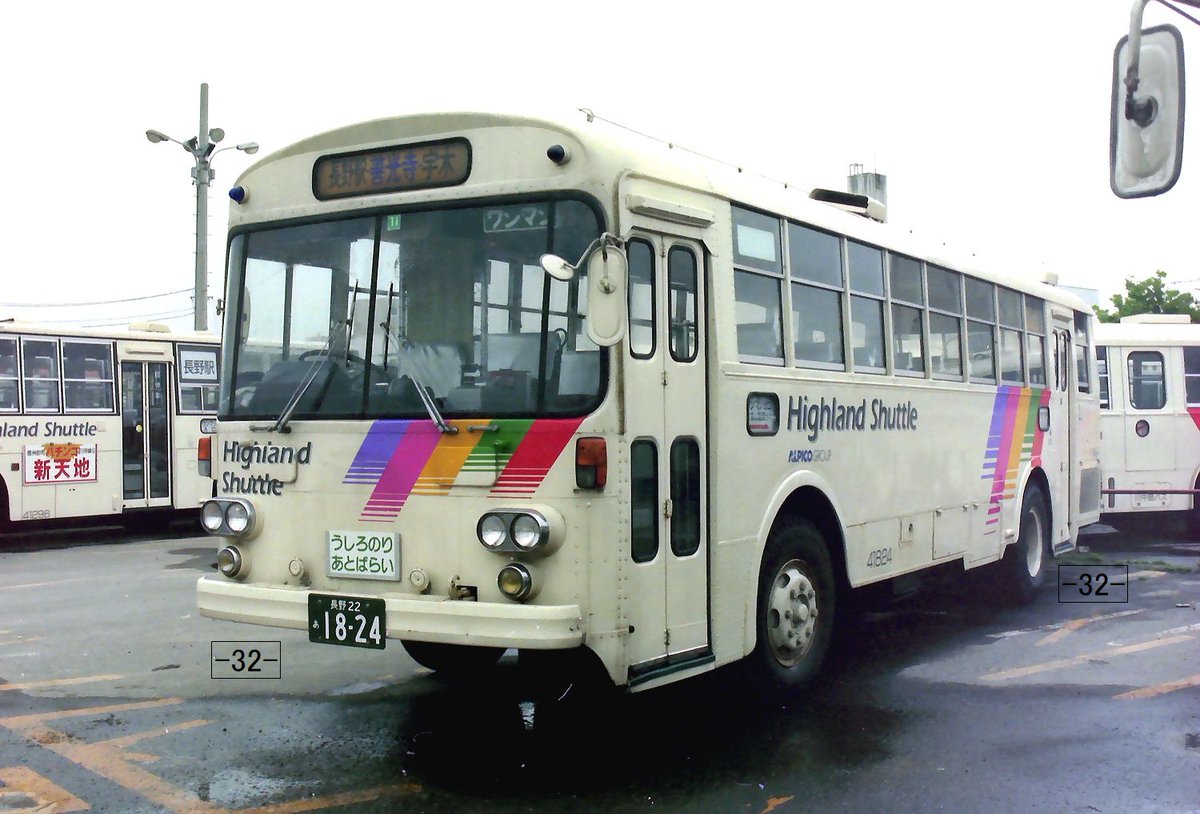 川中島バス Kawanakajima Bus 長野22あ1824 BU10K 41824 1975年式