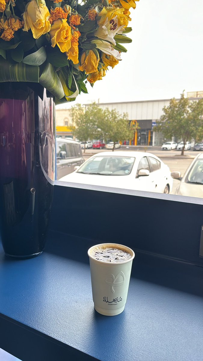 مساء الخير جميعاً 🤍