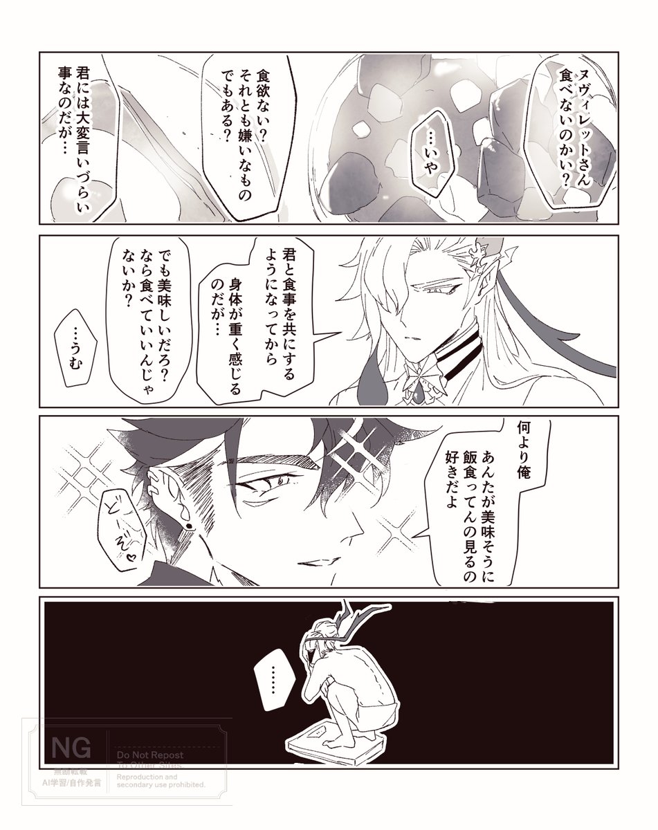 リヌ。 