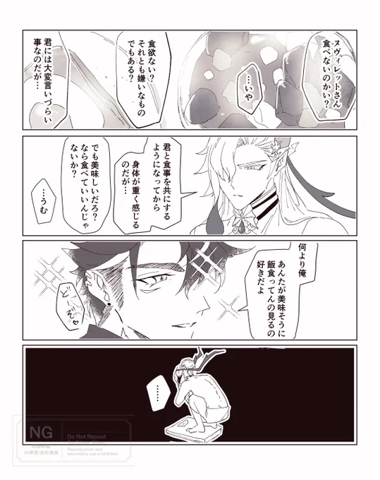 リヌ。 