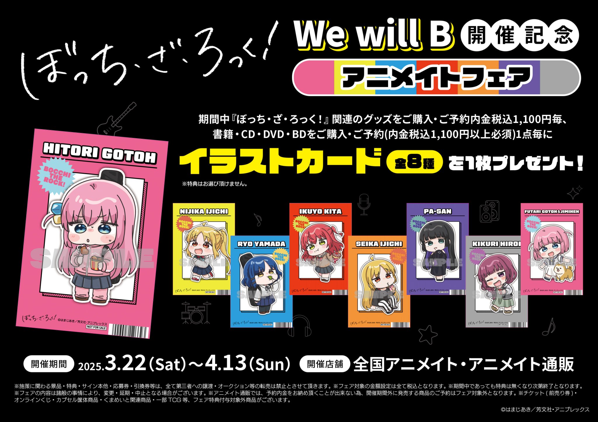 docobuy公式アカウント08様 docobuy公式アカウント08様専用ページです - メルカリ