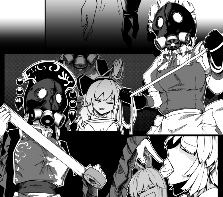 Skeb納品しました
4Pの漫画です 