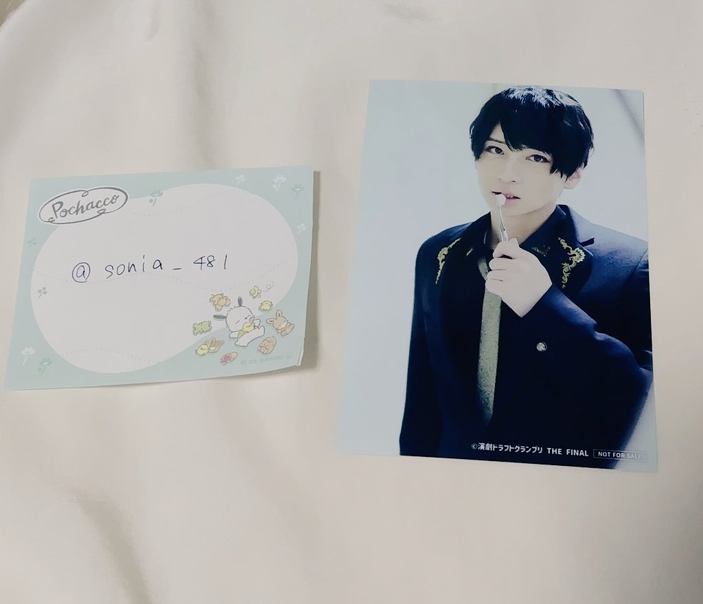 りろ@取引垢 tweet media