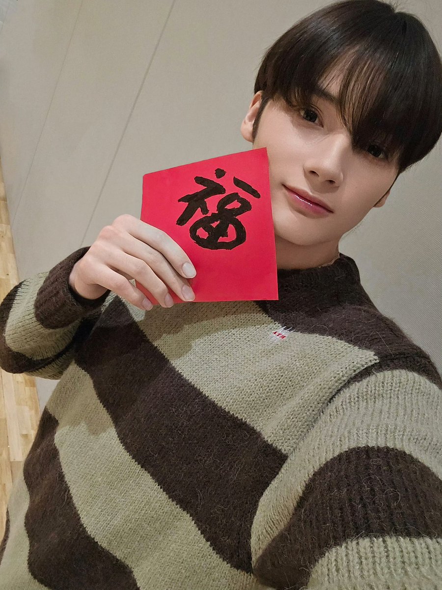 240128 투모로우바이투게더 Weibo 업데이트