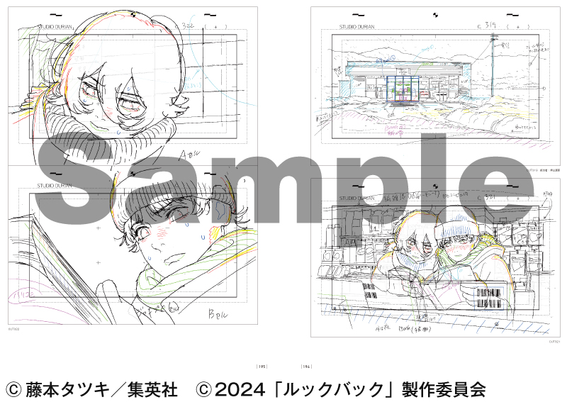 【発売中です!】「アニメーション映画『ルックバック』原画集」は3冊組みの書籍セット。アニメスタイル ONLINE SHOPでは複製サイン入りミニ色紙が特典です。 #ルックバック原画集 https://t.co/8XKYwTpb6o

アニメスタイル ONLINE SHOP
https://t.co/atKY3Tg1G1

Amazon
https://t.co/foQD2DToaT 