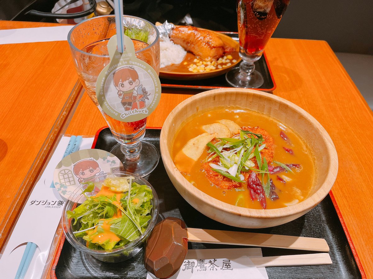 ダンジョン飯コラボに友達と行ってきました✌️✨こんなに美味しいコラボ珍しいのでは!?てくらい美味しかった!😋 