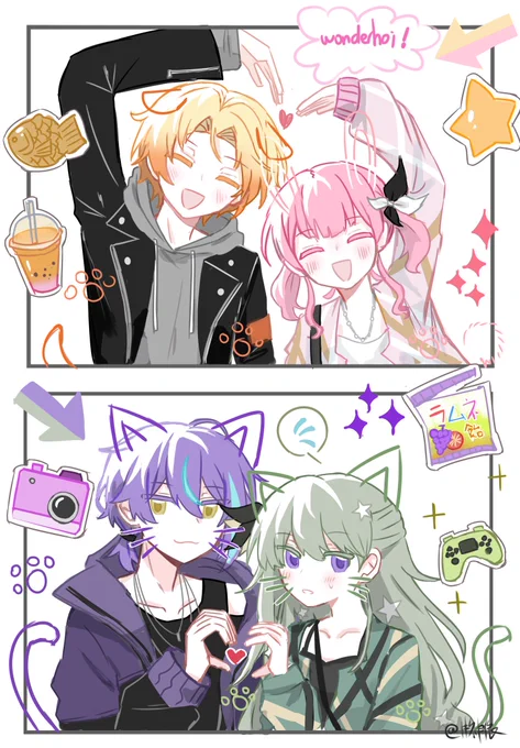 🫶
#司えむ #類寧々 