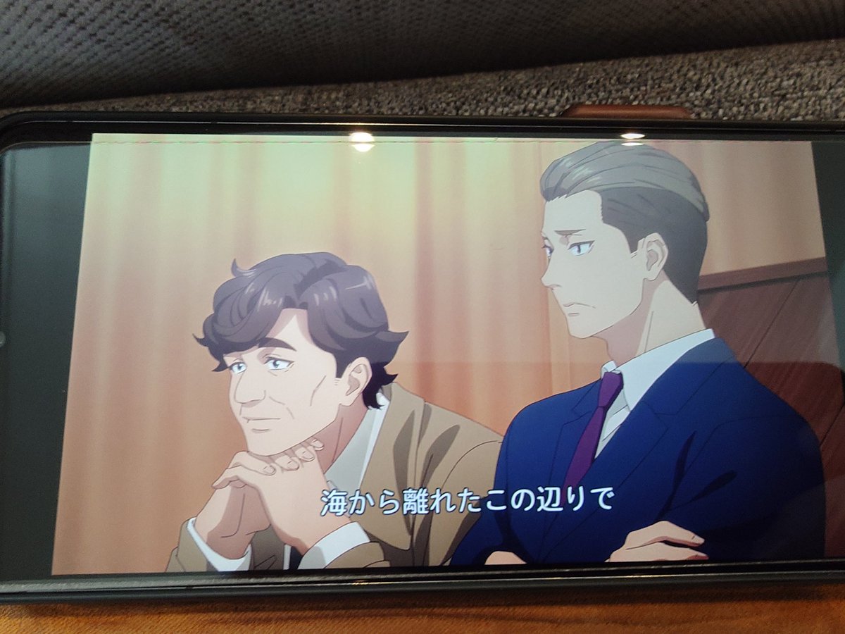 圖 天久鷹央的作者為第二話內容發了道歉文