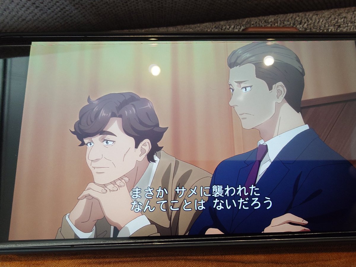 圖 天久鷹央的作者為第二話內容發了道歉文