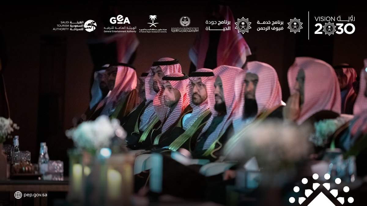 PEPSaudi's tweet photo. #على_خطاه يشهد توقيع اتفاقية بين عدة جهات حكومية وخاصة لتنفيذ المشروع الذي يعد تجسيد واقعي للدرب الذي سلكه نبينا المصطفى صلى الله عليه وسلم وصاحبه رضي الله عنه خلال رحلة الهجرة النبوية. https://t.co/LhB7zypq3B