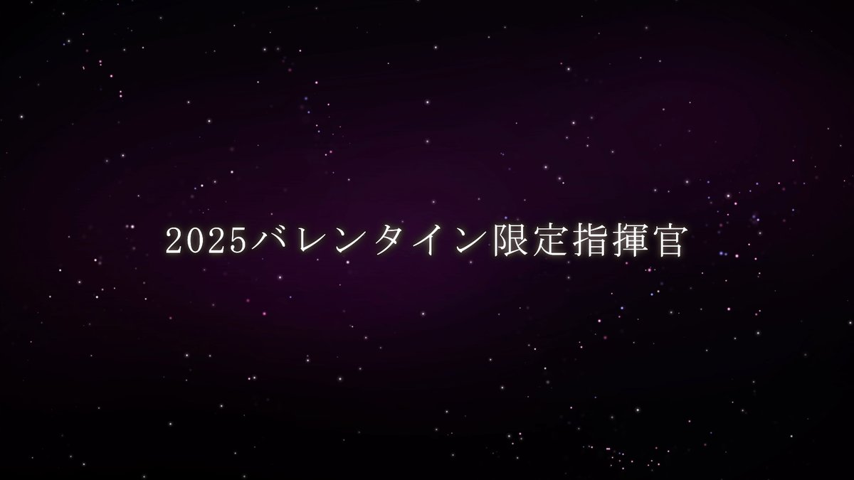 ノイサガ