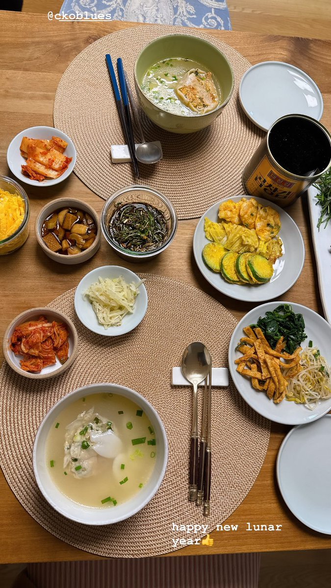 려웅니 벌써 떡국 먹었구나
  해피설날 보내요~♡~
