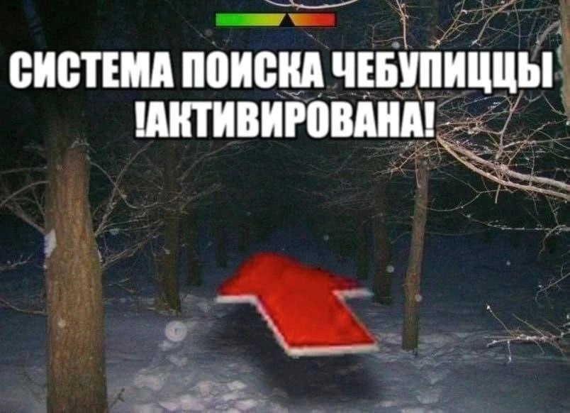 GiX2sF-WUAAMZrS?format=png&name=900x900