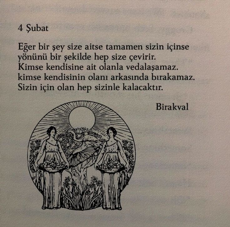 koç, yengeç, terazi, oğlak •  (güneş &amp; yükselen)
| ocak'a veda. 

''kimse kendisine ait olanla vedalaşmaz.''
bazen bir insan, bazen bir mekan bazense tek bir an. bizim için, bize dair ve her zaman bizimledir. bohçamızda dünü taşıdığımız sürece, yarın da düne dairdir. 

ocak