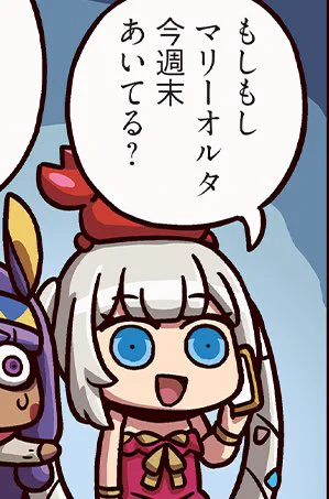 このコマとても好き。 