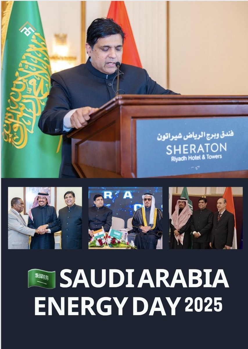 Indian Economic Trade Organization tweet media