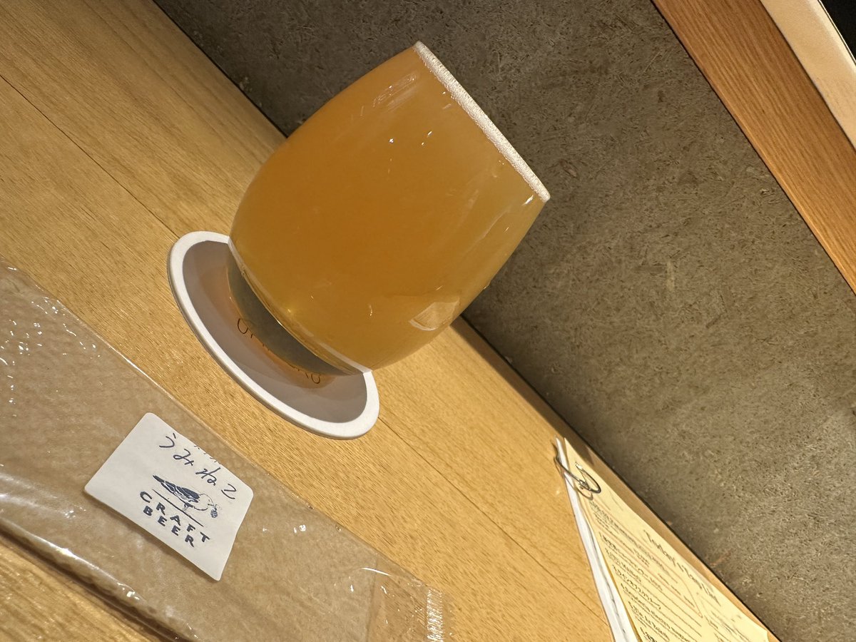 BAR11113106's tweet photo. 先日京都を訪れた際に飲んだ新世界ニューロマンサー。
大人のミックスジュースといったところ。
めちゃくちゃ美味しかった。 https://t.co/Et79tJ12GS