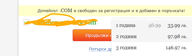 mitev_web tweet picture