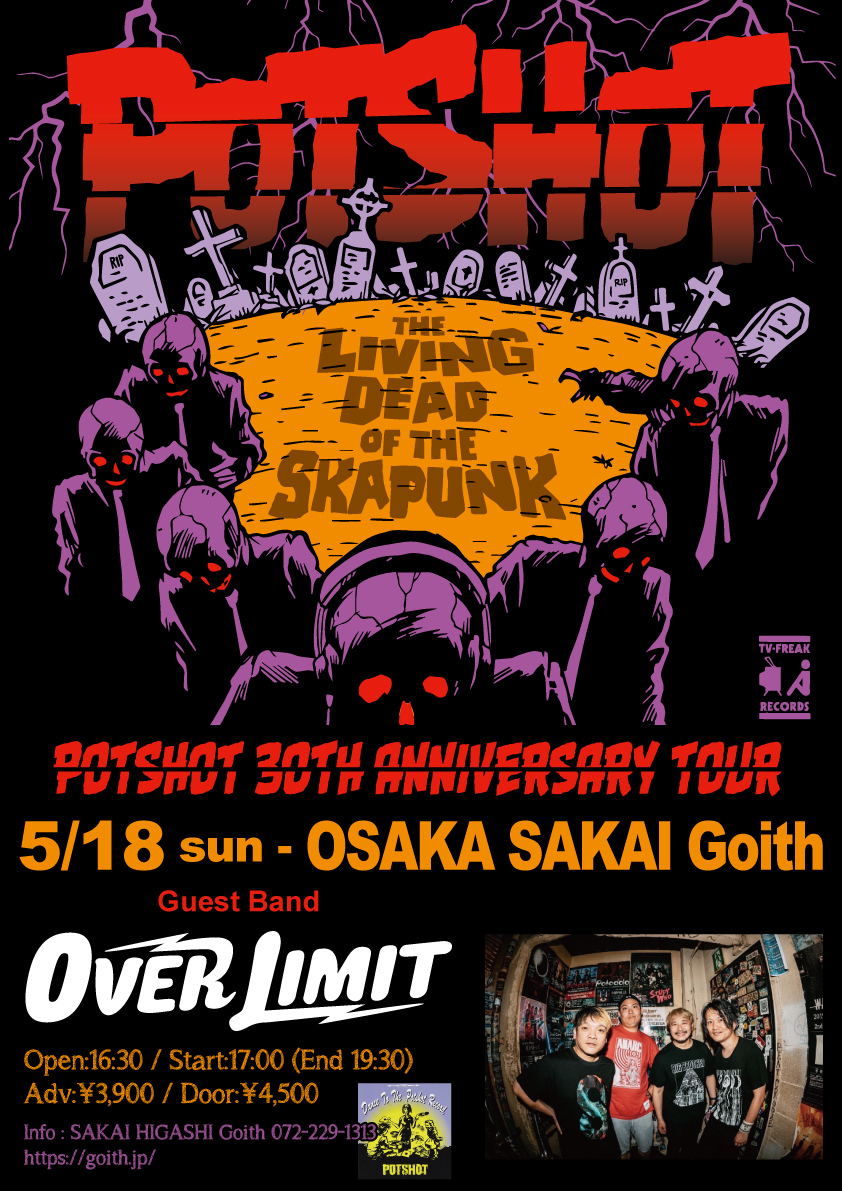 tv_freak_rj's tweet image. POTSHOT 30thツアー
大阪堺東のゲストはOVER LIMIT
長い付き合いのスカパンク仲間です
最初の出会いはやぶれかぶれツアーの神戸？(笑)
１番好きな曲はI Say It Be O.K.です

３次プレオーダー　1/30(木)までeplus.jp/potshot30th/
#OVERLIMIT　#オバリミ #POTSHOT
