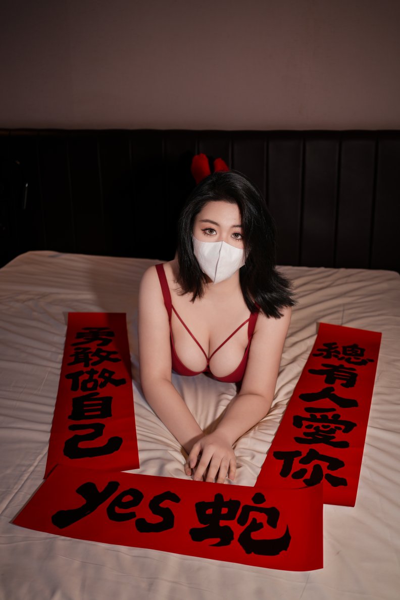 新年快乐~新年快乐~新年快乐~
略略略 叽叽喳喳叽叽喳喳😝😝.
大家都说好看 我也可喜欢可喜欢😝😝
你喜欢哪个尺度呢.

📷：@xxly100

投稿：
@Fengsiyuan https://t.co/J8IAA3Rgxc