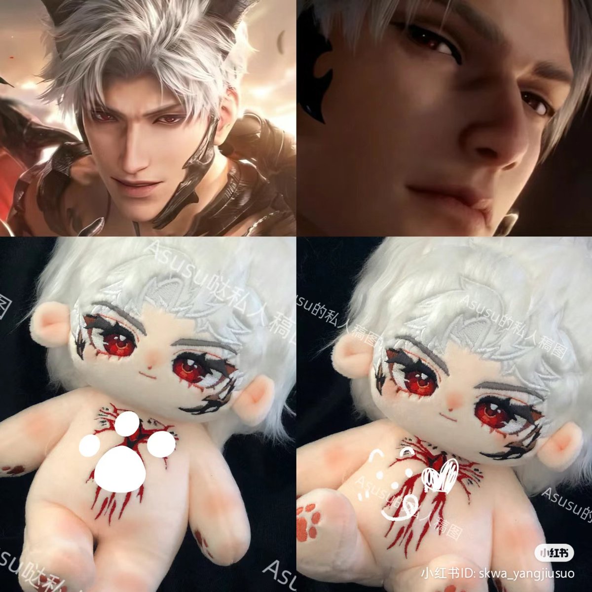 nyankyo_id's tweet photo. #LOVEANDDEEPSPACE WANG YE #SYLUS
📅 1 FEB'25, 18.00 WIB / UNTIL SOLD
20cm Doll
💰 IDR 236k | USD 18.90
+Skeleton 💰 IDR 45k | USD 3.60
❌ SHIPPING + TAX
FORM
https://t.co/uetCfjuf4t
#恋与深空 #loveanddeepspacedoll #loveanddeepspacemerch #sylusdoll #bonekasylus #秦彻 https://t.co/QDnYARZnKl