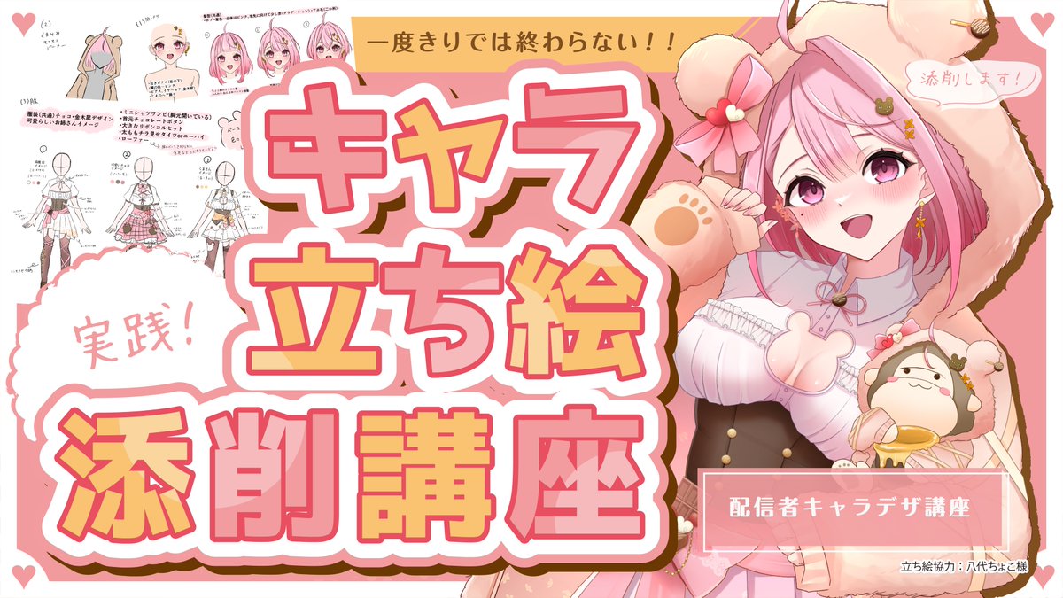 こうりんりんさん専用ページ RinRin様 こうりんりんさん専用ページ カード検索 ｜ Z/X