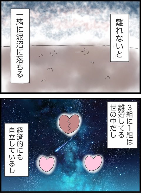 1/11 