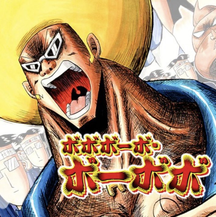 わら」って打ったらSimejiが「笑笑笑ー笑・笑ー笑笑」って変換しよう