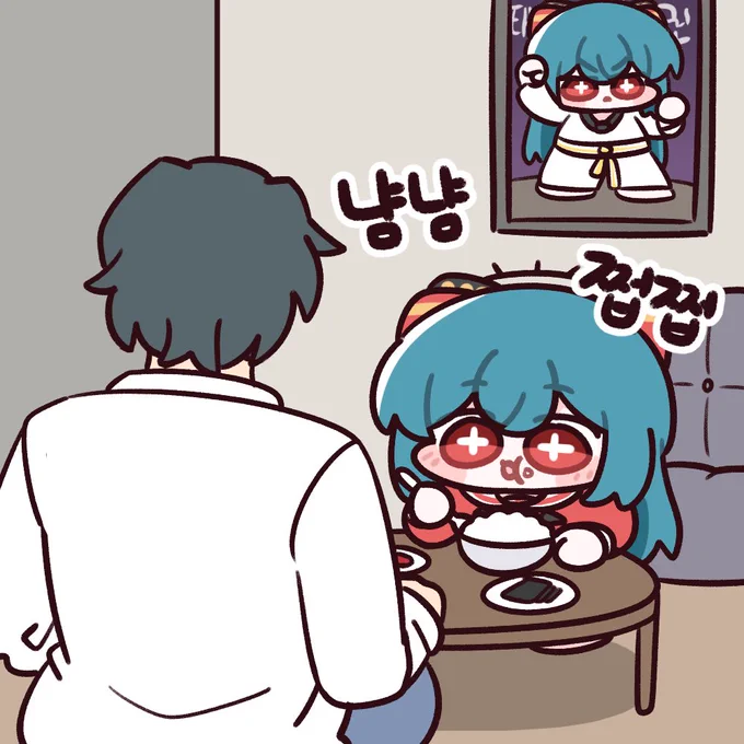 (2/4) 