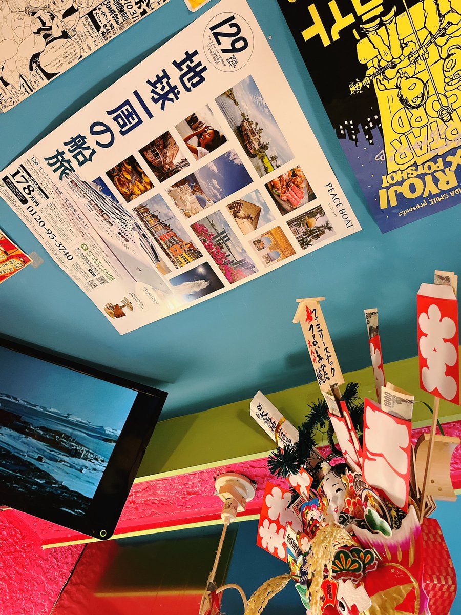 anomise_kabuki's tweet photo. つよいみかた🦊🏮開演です！

本日のみかたは少し早めの
19:30よりオープンしてます！
地球一周から帰ってきたまゆが半年ぶりくらいに前半担当で立っております🙋🏻‍♀️🛳️🌏

そして後半は
23時半-6時　すす@su52_bbb 
です！！🙌

みなさまのお越しをお待ちしてます🍻

#まいにちみかた https://t.co/bvBctkgZPG