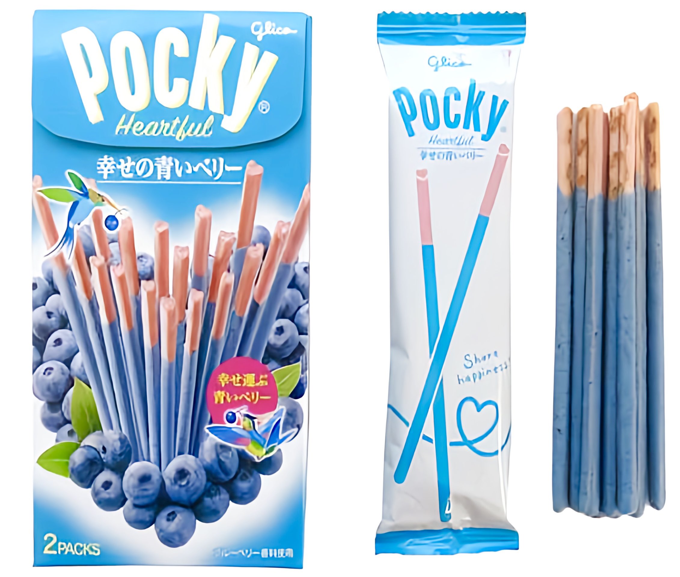 ポッキーハートフル＜幸せの青いベリー＞ | Pocky