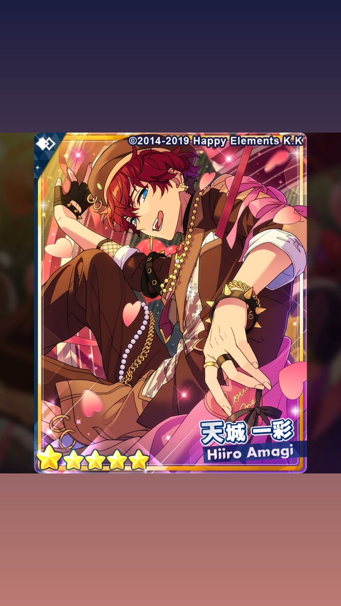 Ist es vorbei für mich?